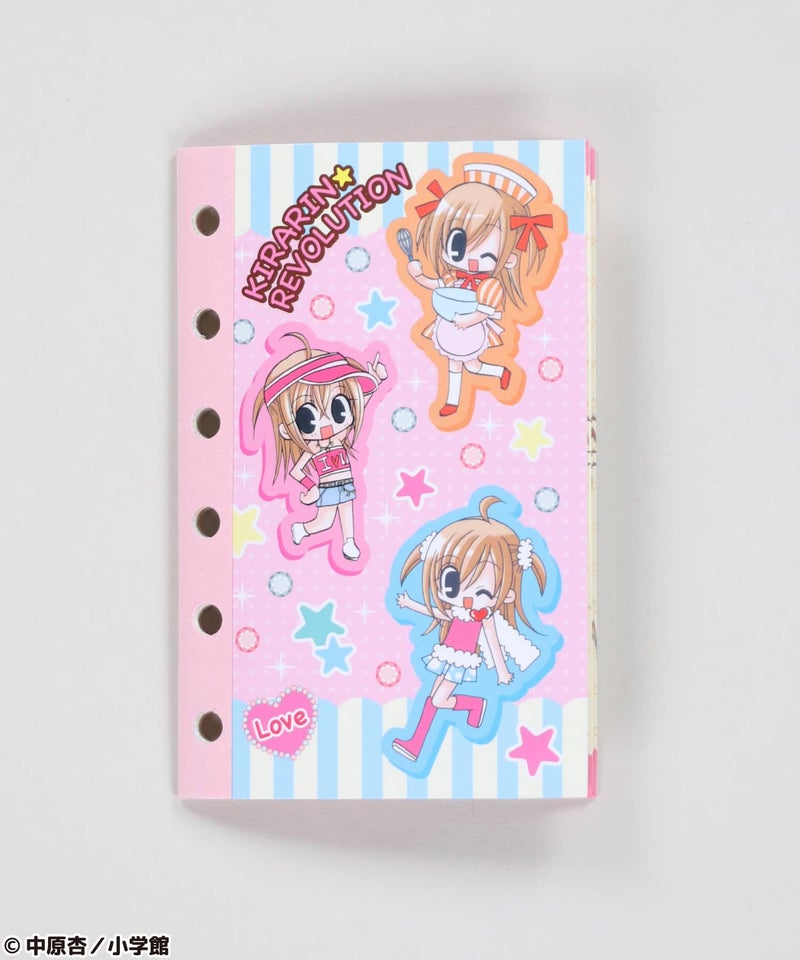 きらりとなーさん