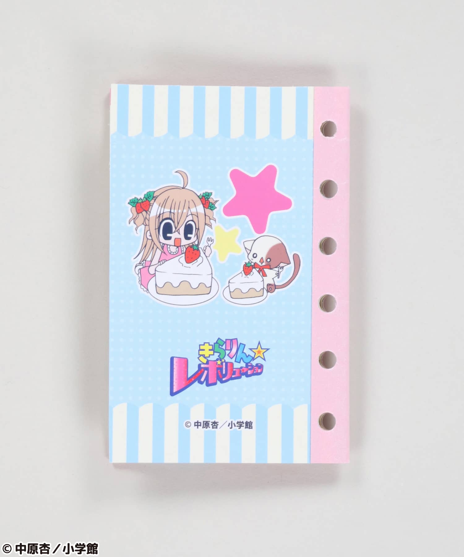 45%OFF】『きらりん☆レボリューション』 シール帳＜メール便対応