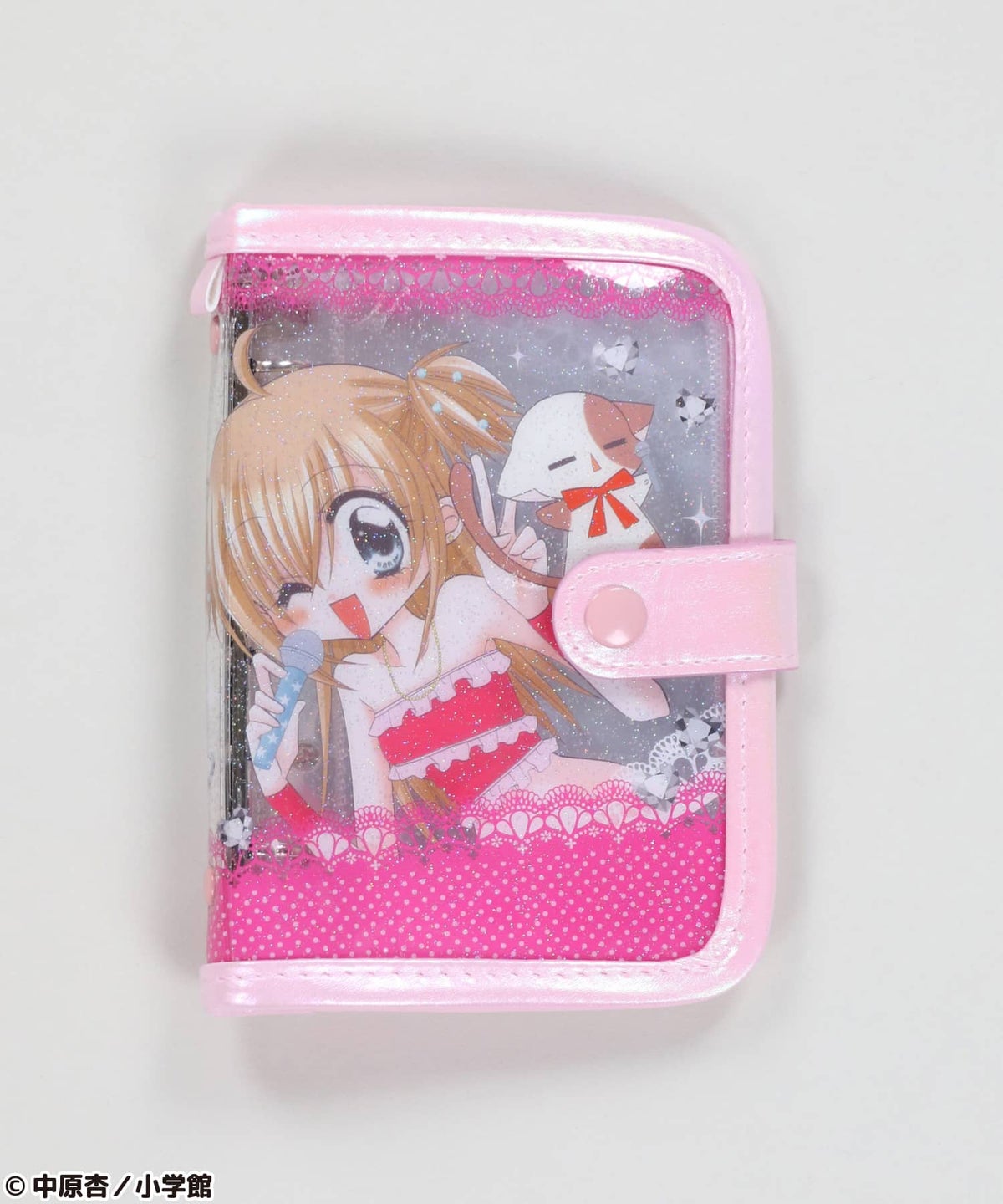 きらりとなーさん