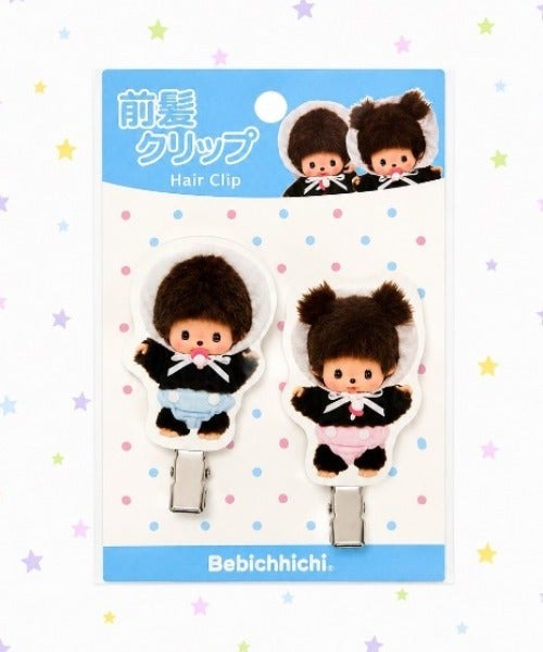 ベイビー