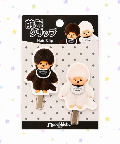 ブラックホワイト