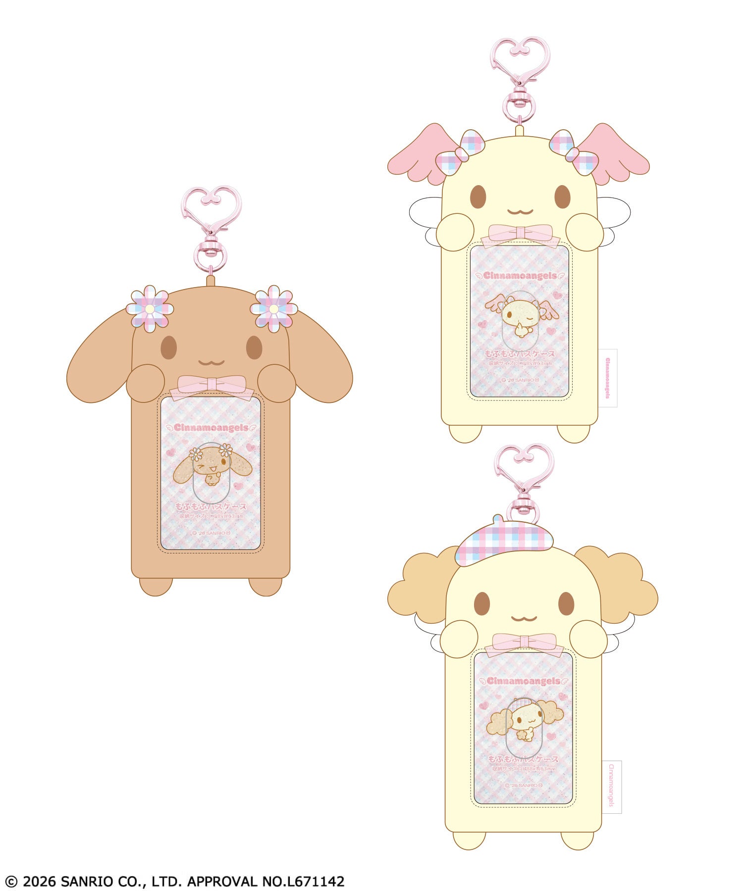 匿名配送♡メガネ餃子×SPINNS クリアウォレット 財布 コピペ❌ メガネ餃子×SPINNS』クリアウォレット | SPINNS WEB STORE | SPINNS