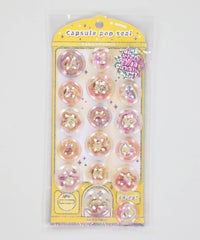 ポムポムプリン