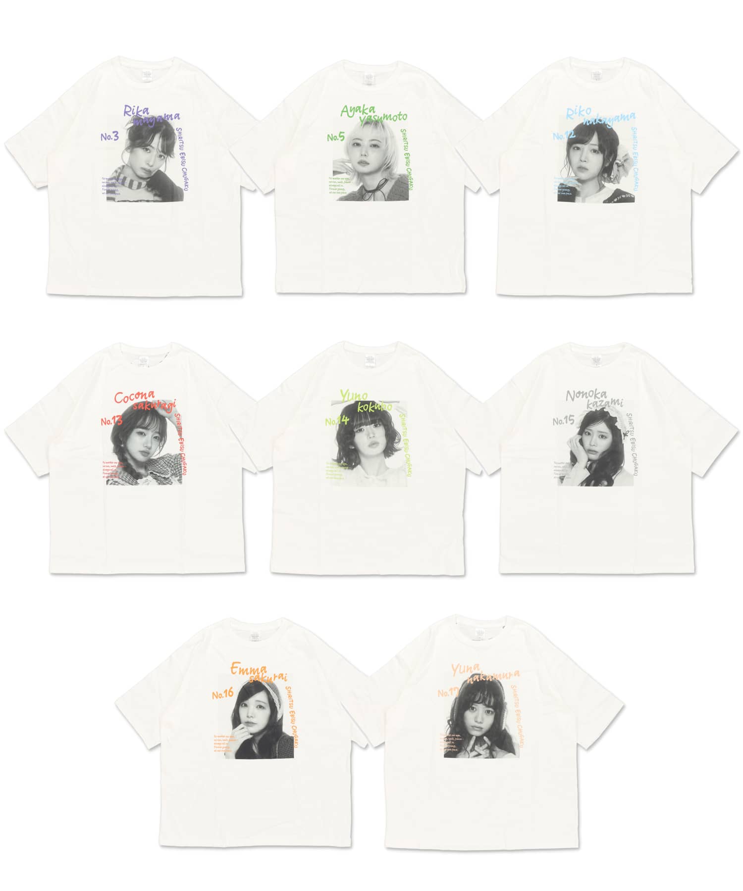 予約】『私立恵比寿中学×SPINNS』BIGTシャツ《6月下旬発送》 | SPINNS