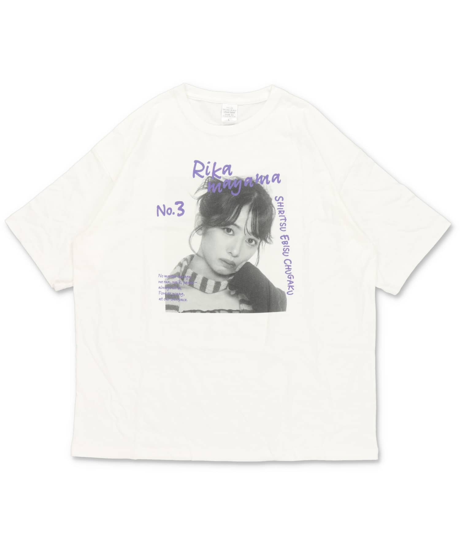 予約】『私立恵比寿中学×SPINNS』BIGTシャツ《6月下旬発送》 | SPINNS