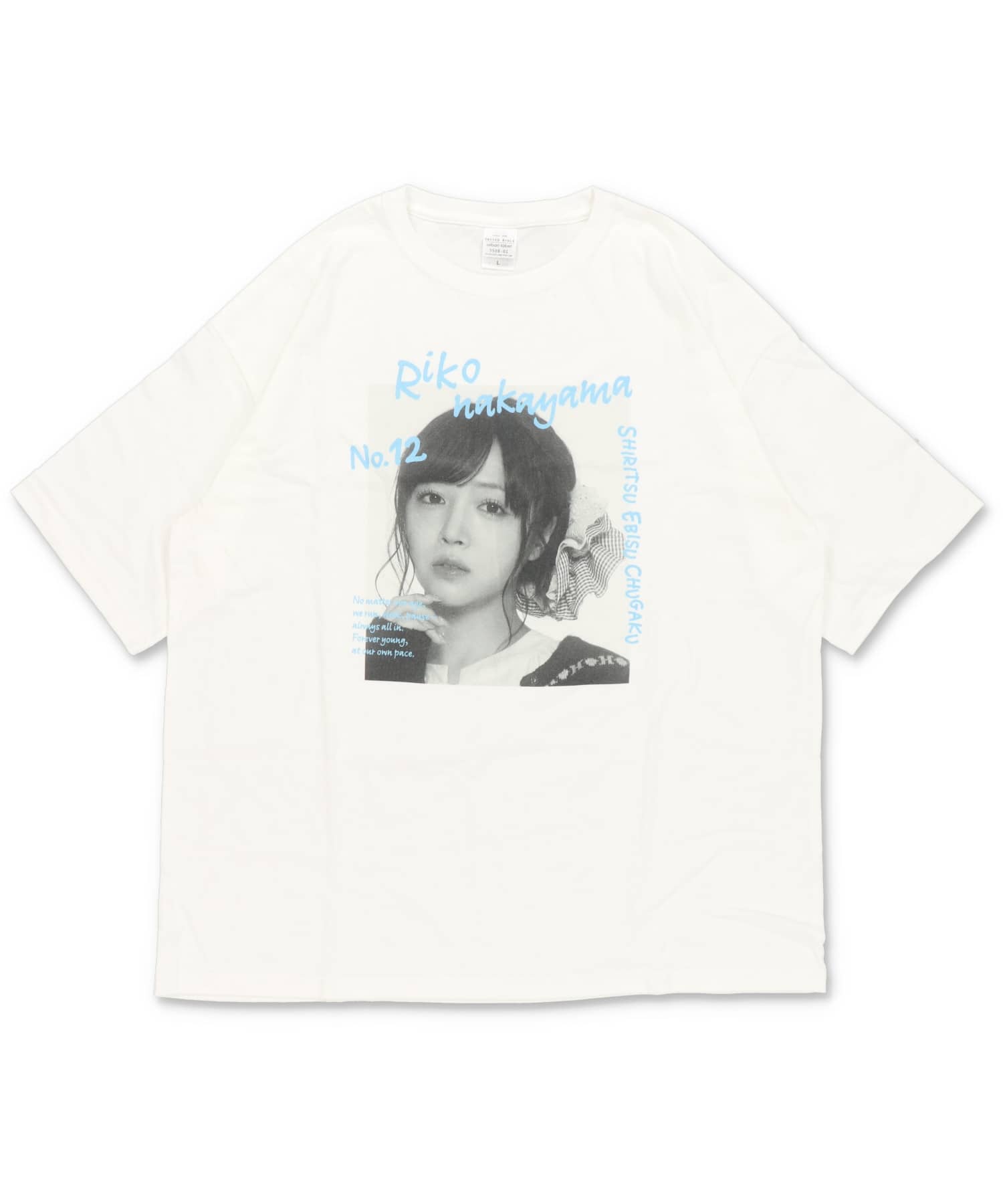 予約】『私立恵比寿中学×SPINNS』BIGTシャツ《6月下旬発送》 | SPINNS