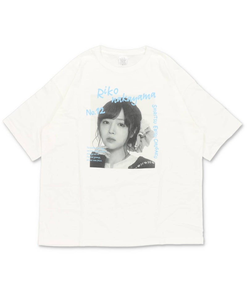 中山莉子