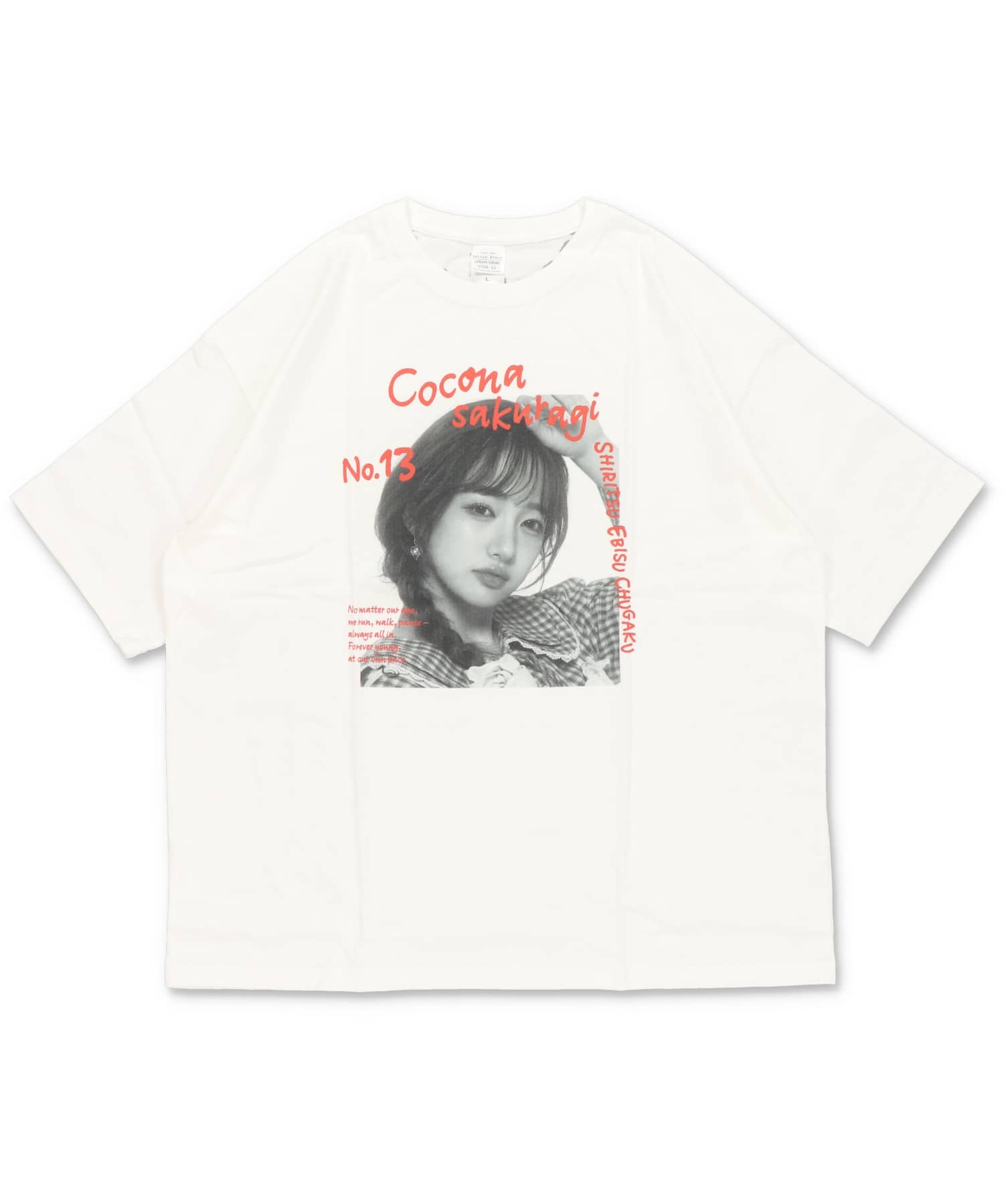 予約】『私立恵比寿中学×SPINNS』BIGTシャツ《6月下旬発送》 | SPINNS