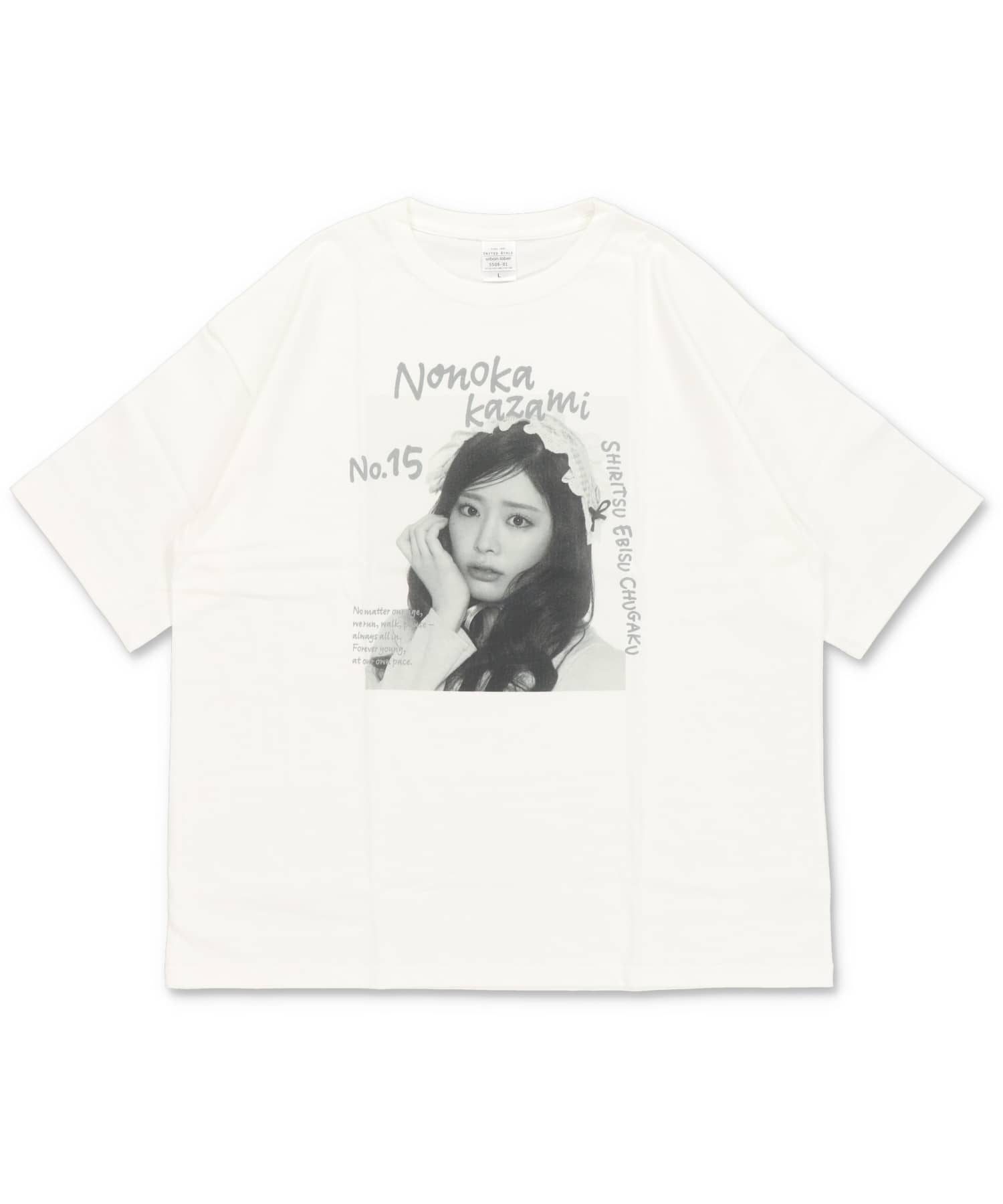 予約】『私立恵比寿中学×SPINNS』BIGTシャツ《6月下旬発送》 | SPINNS