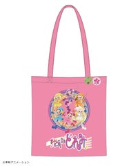 ピンク