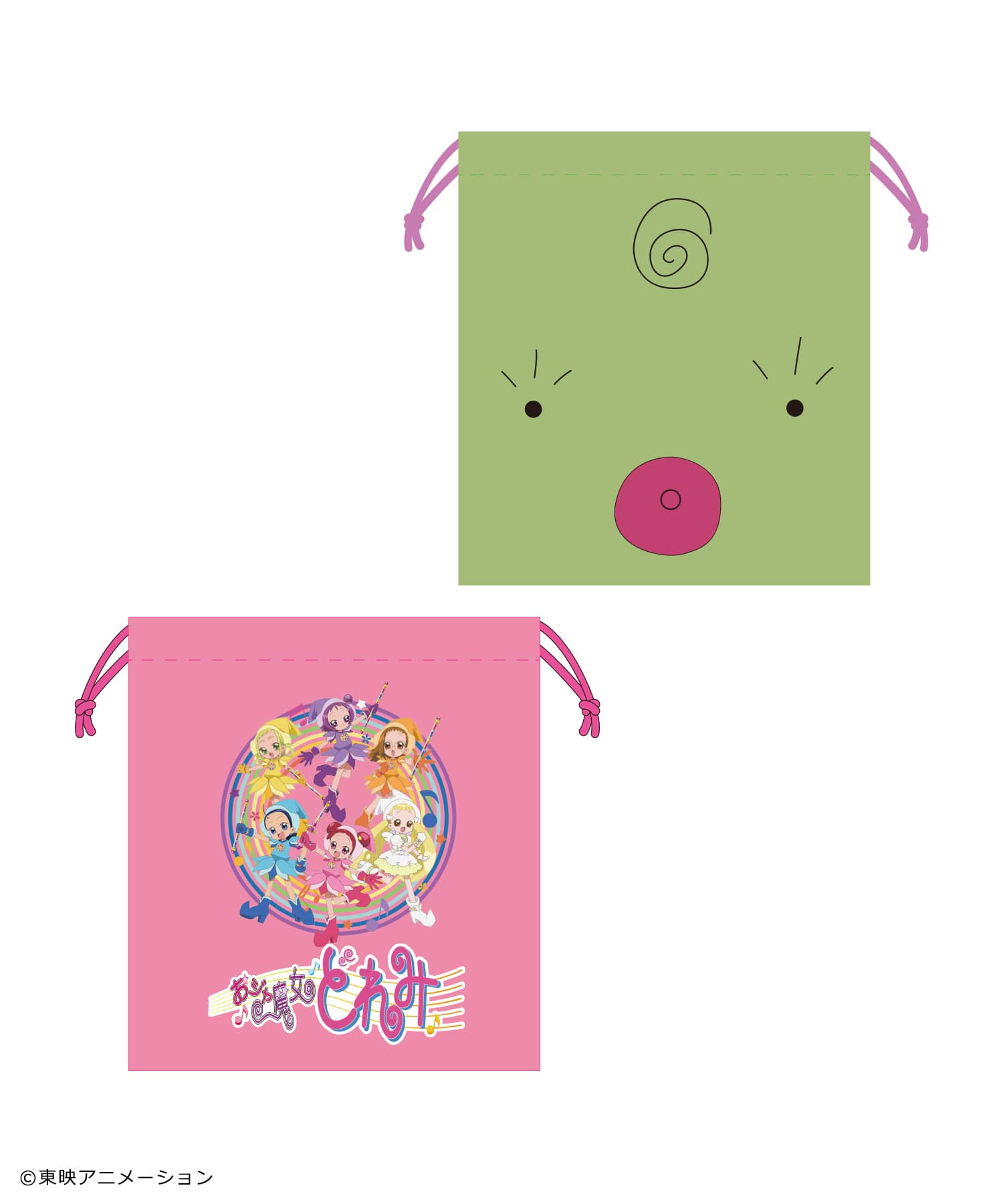 おジャ魔女どれみ×SPINNS』巾着 | SPINNS WEB STORE | SPINNS
