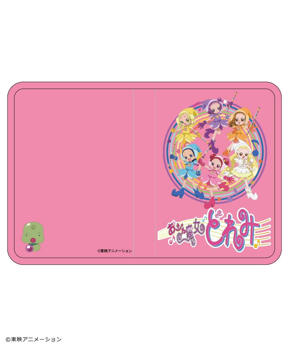 ピンク