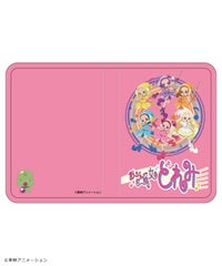 ピンク