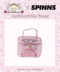 コリラックマ×SPINNS』バニティポーチ #姫ギャル 《6/19～発送 