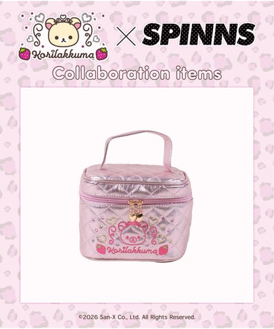 コリラックマ×SPINNS』ベロアバッグ #姫ギャル | SPINNS WEB STORE 