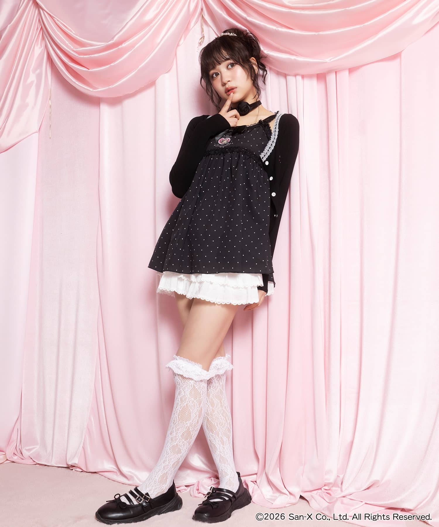 コリラックマ×SPINNS』キャミ+カーディガン #姫ギャル 《6/19～発送