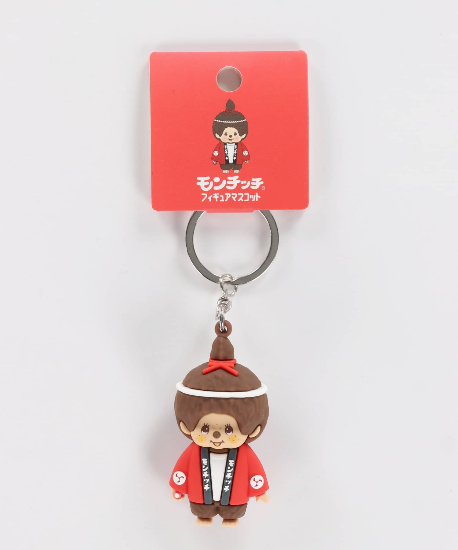 ≪モンチッチ≫フィギュアマスコット/キーホルダー/お祭りバージョン