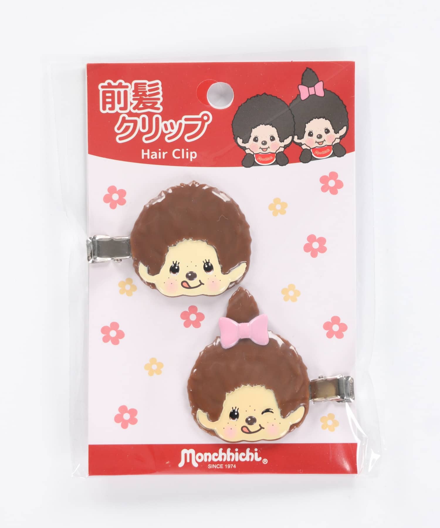 ≪モンチッチ≫ヘアクリップ/立体前髪クリップ/2個セット＜メール便