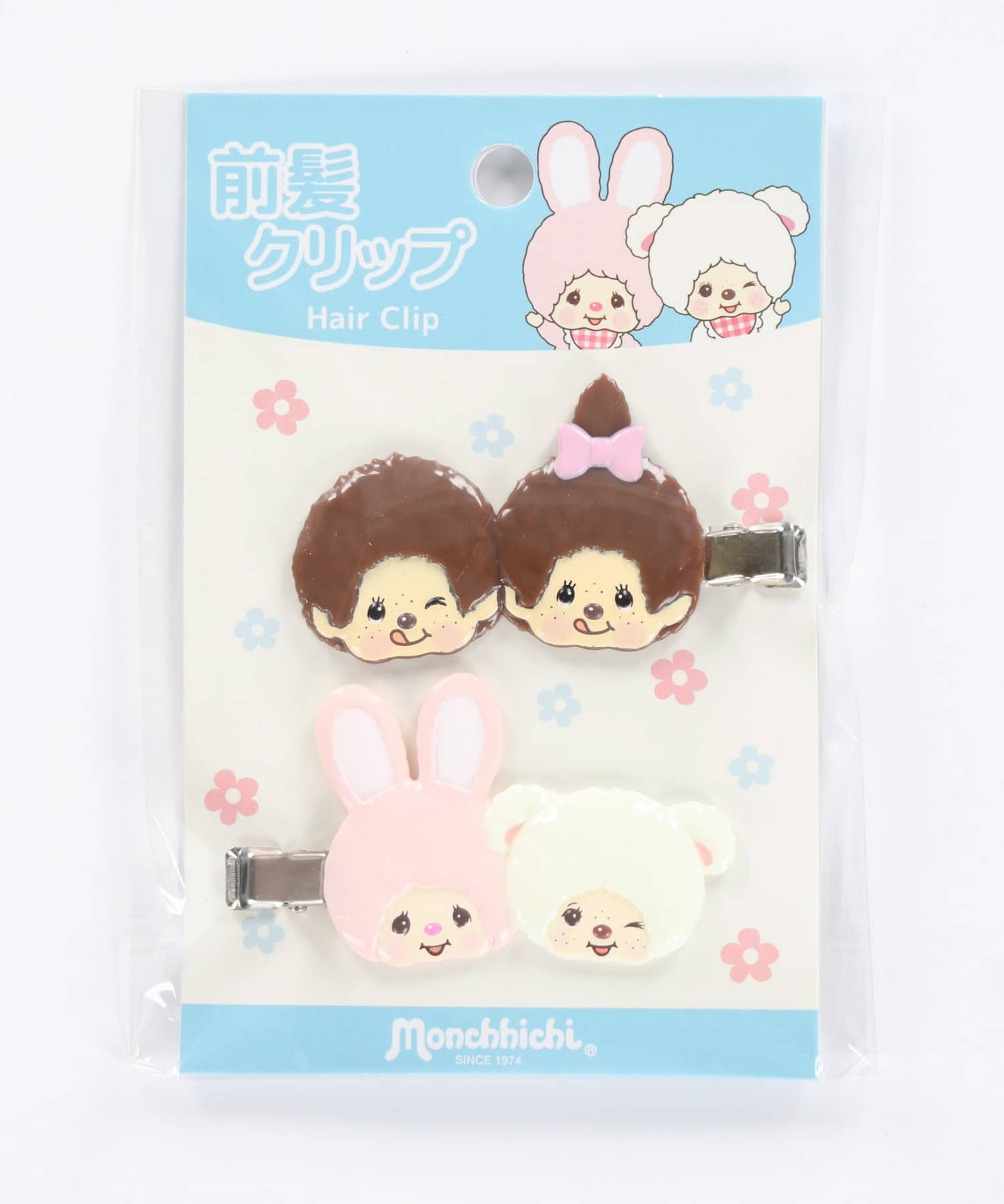 ≪モンチッチ≫ヘアクリップ/立体前髪クリップ/2個セット＜メール便