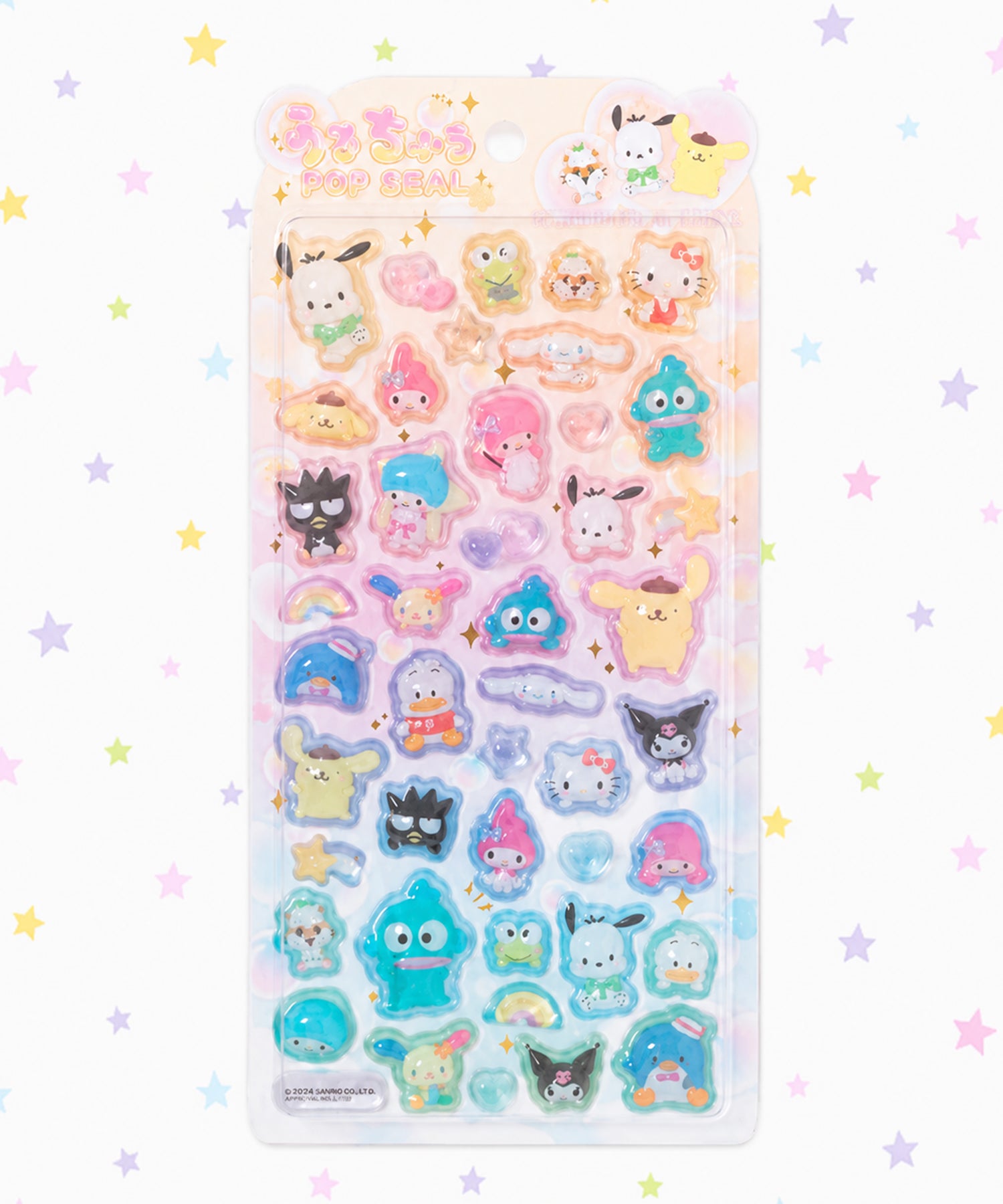 88%OFF】『リトルツインスターズ』フォンストラップ＜メール便対応
