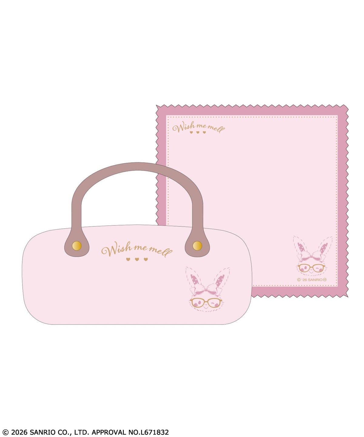 ウィッシュミーメル