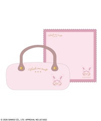 ウィッシュミーメル