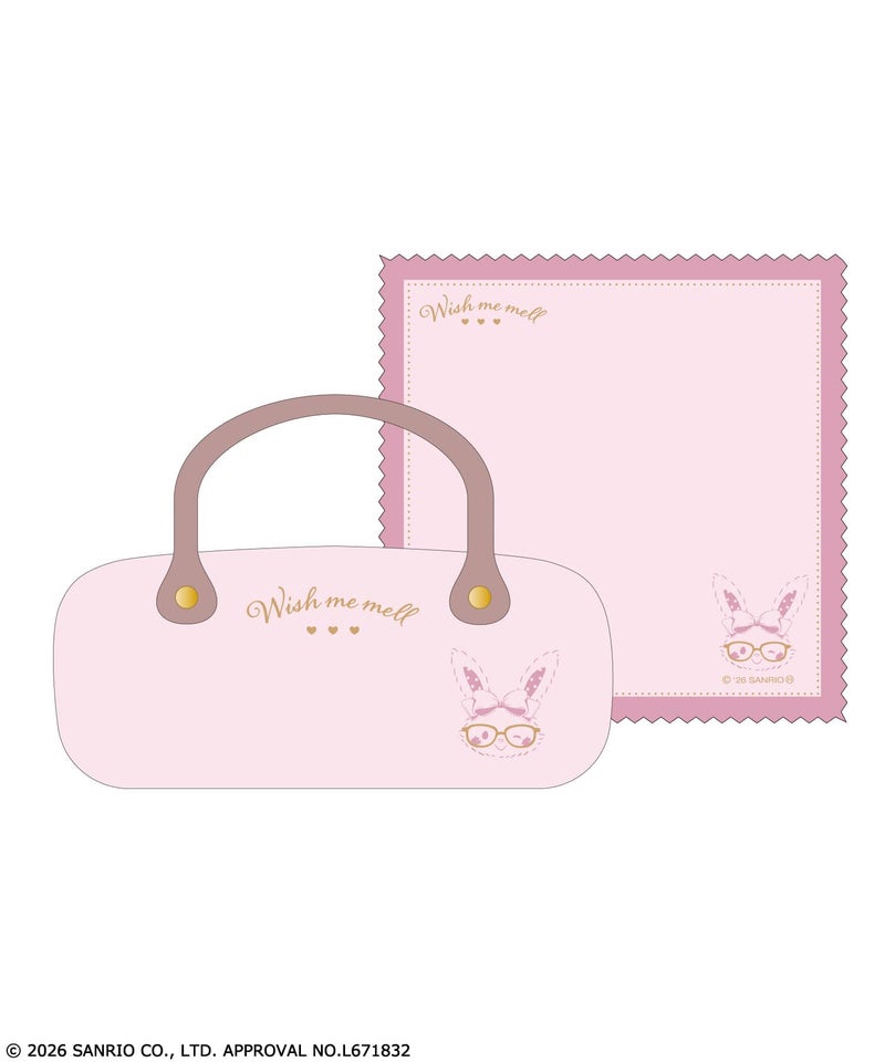 ウィッシュミーメル