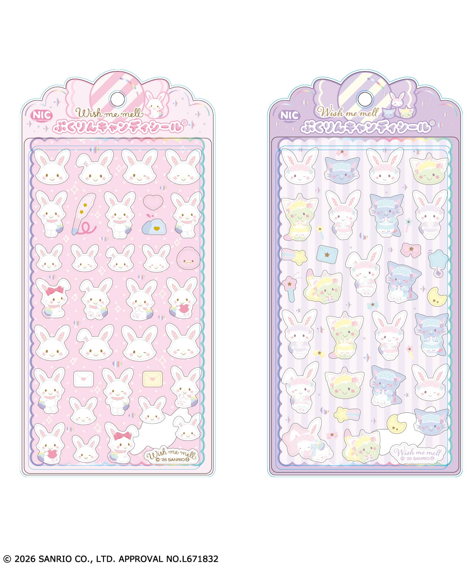 予約】『ウィッシュミーメル』ぷくりんキャンディシール《10月中旬頃