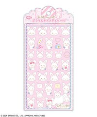 ウィッシュミーメル