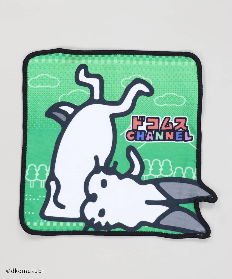-
