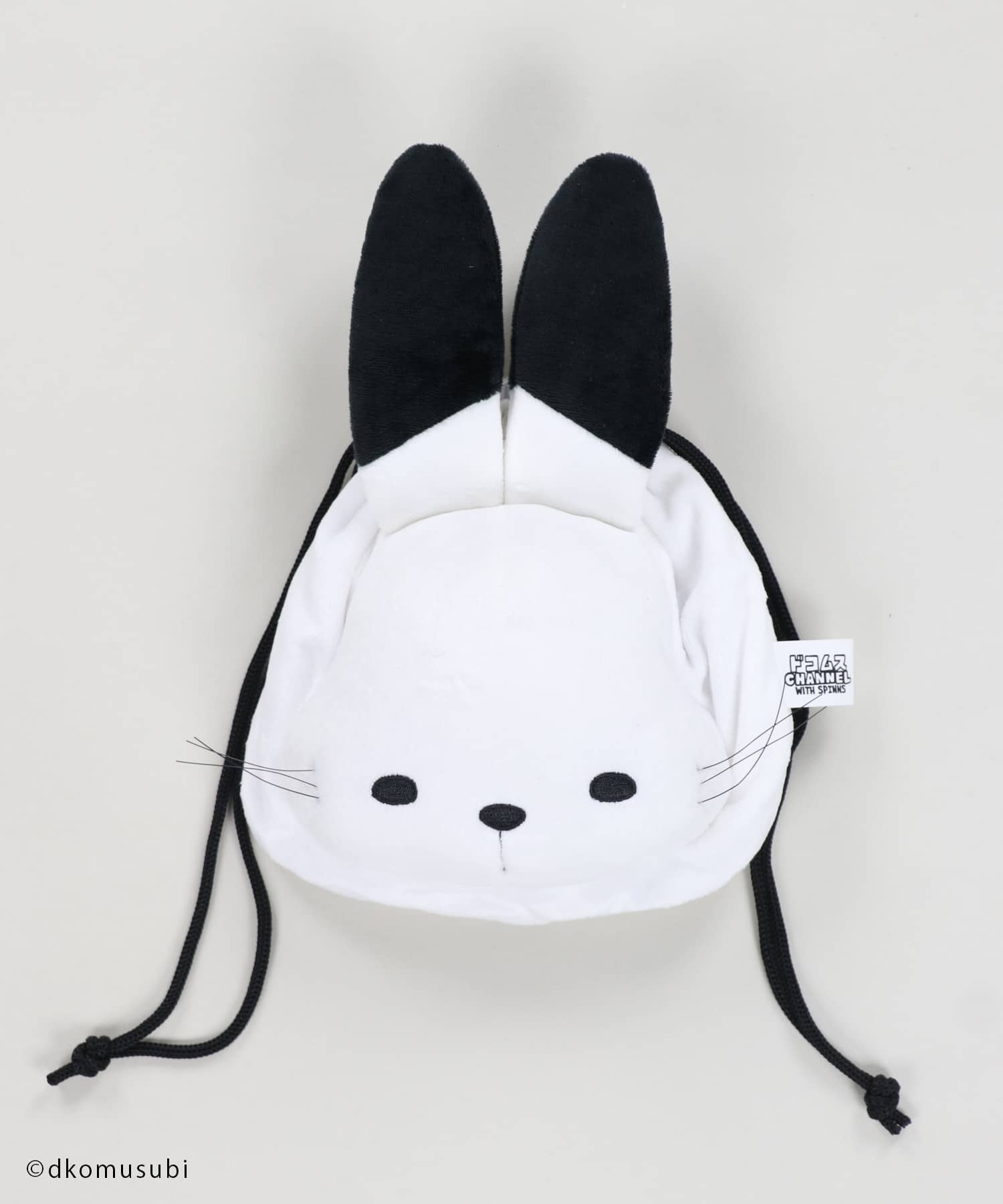 マシュマロみたいなふわふわにゃんこ』カラビナ付きマスコット