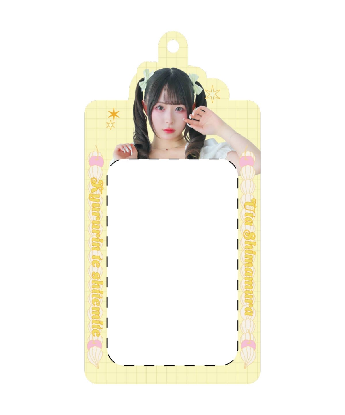 島村嬉唄