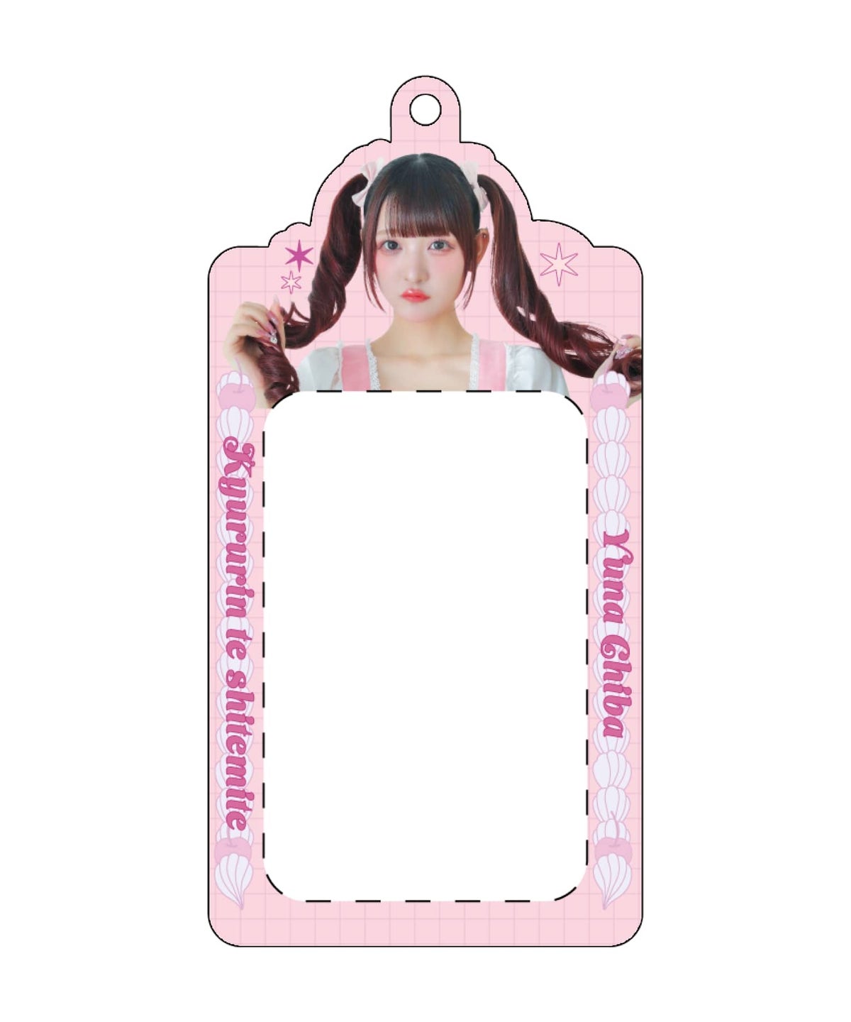 チバゆな