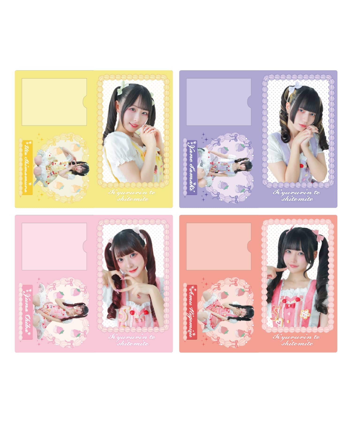 予約】『きゅるりんってしてみてのえぶりで大好き珈琲(カフェ