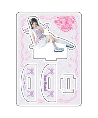 環やね