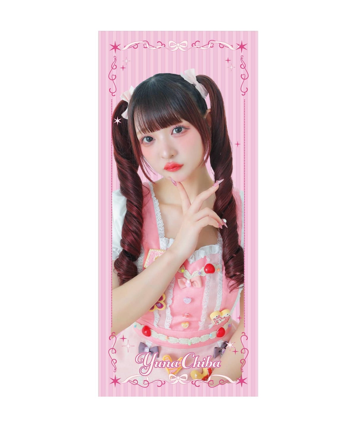 チバゆな