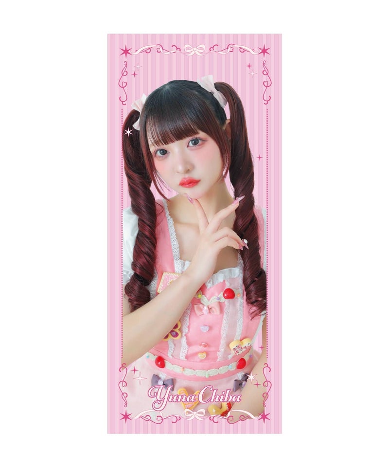 チバゆな