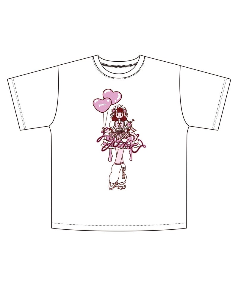 チバゆな