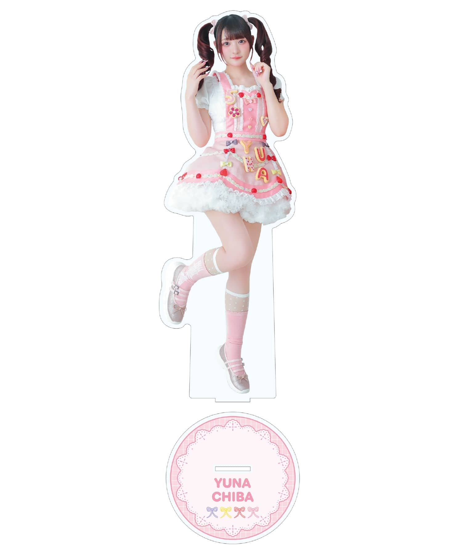 えぶりで大好き珈琲 チバゆな BIGアクリルスタンド ゆらゆらアクリルスタンド 予約】『きゅるりんってしてみてのえぶりで大好き珈琲(カフェ)』 BIG