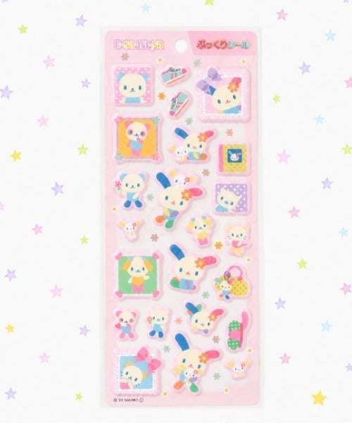 ピンク
