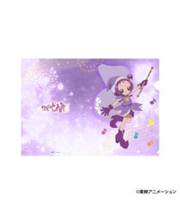 おんぷ
