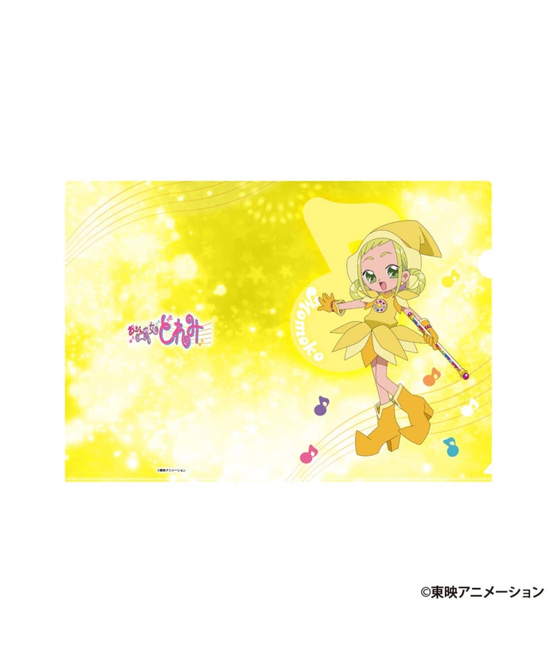 ももこ