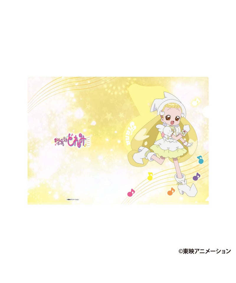 ハナ
