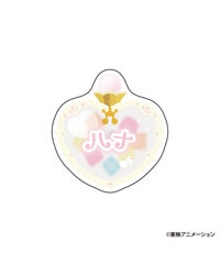 ハナ