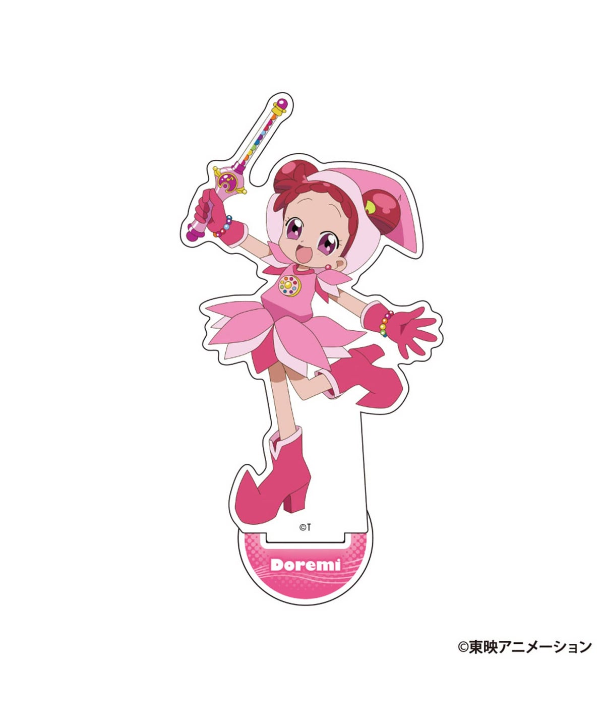 どれみ