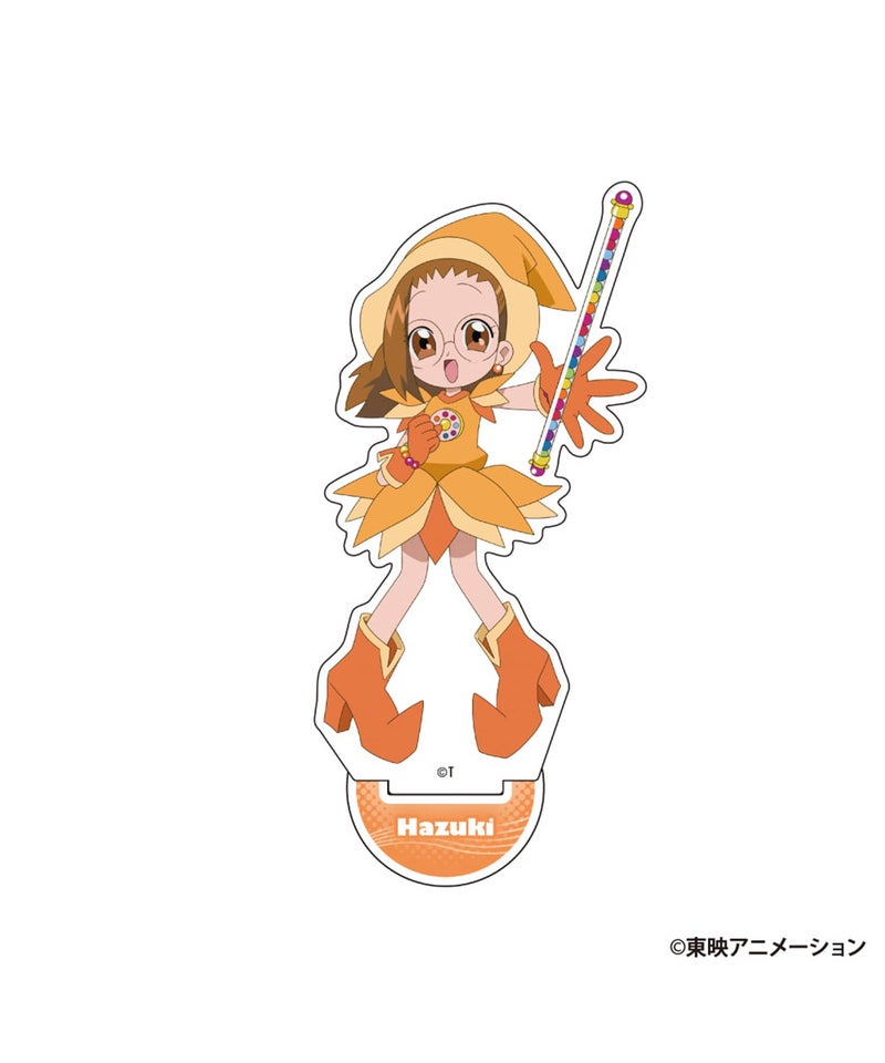 はづき