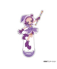 おんぷ
