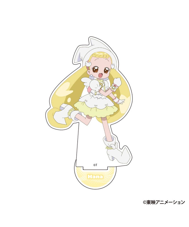 ハナ