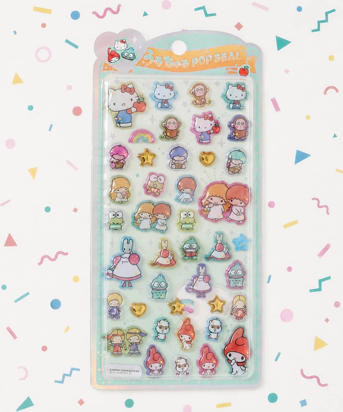 レトロミックス