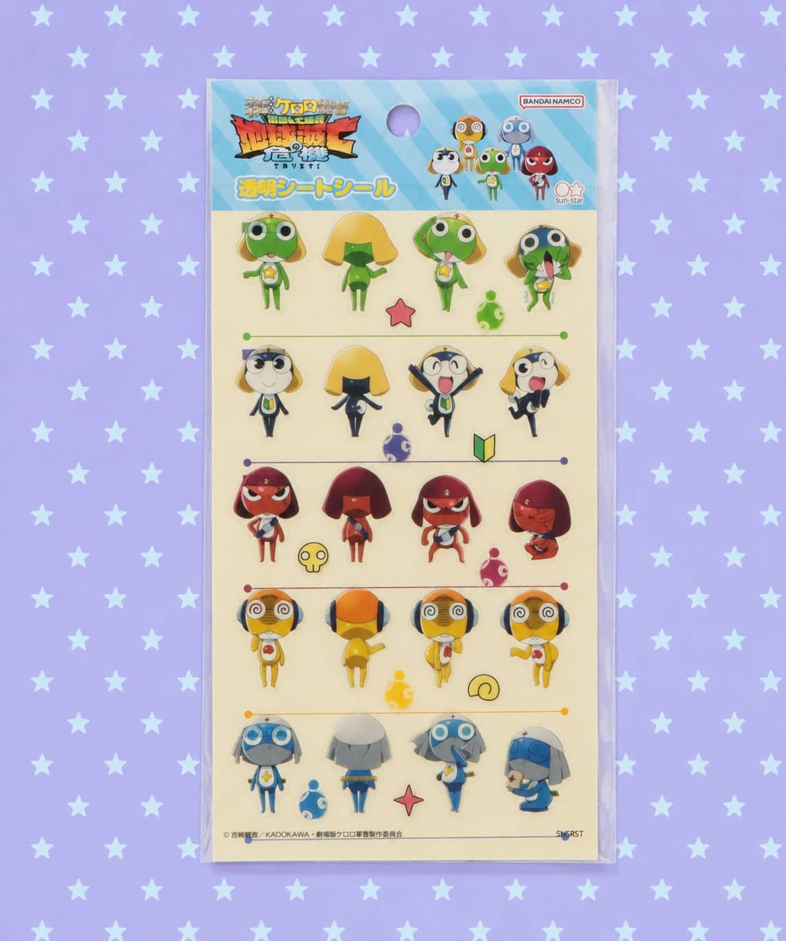≪ケロロ軍曹≫透明シートシール＜メール便対応＞ | SPINNS WEB STORE